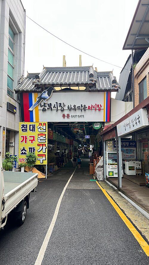 전주 남부시장 내부 통로와 상점